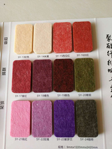 Polyester fiber sound-absorbing board color card Ordinary board and high-quality board color card