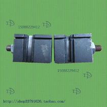 Defu vertical punching electronic key machine copying machine accessories 368A clamp vertical machine fixture pair