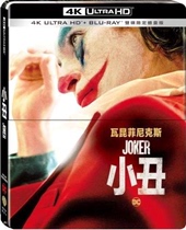 4K UHD Iron box-The origin of the Joker 4K 2D Joker Joker (English TW)