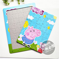 Piggy Page 100 pieces of children puzzle paper toys gift conjoined box packaging 3-4-5-6 years old Factory Direct