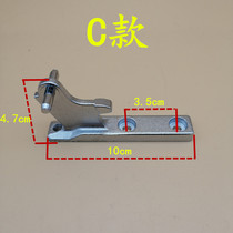 Jinghong refrigerator door shaft middle door hinge foot chain door shaft BCD-278C door hinge center door shaft column
