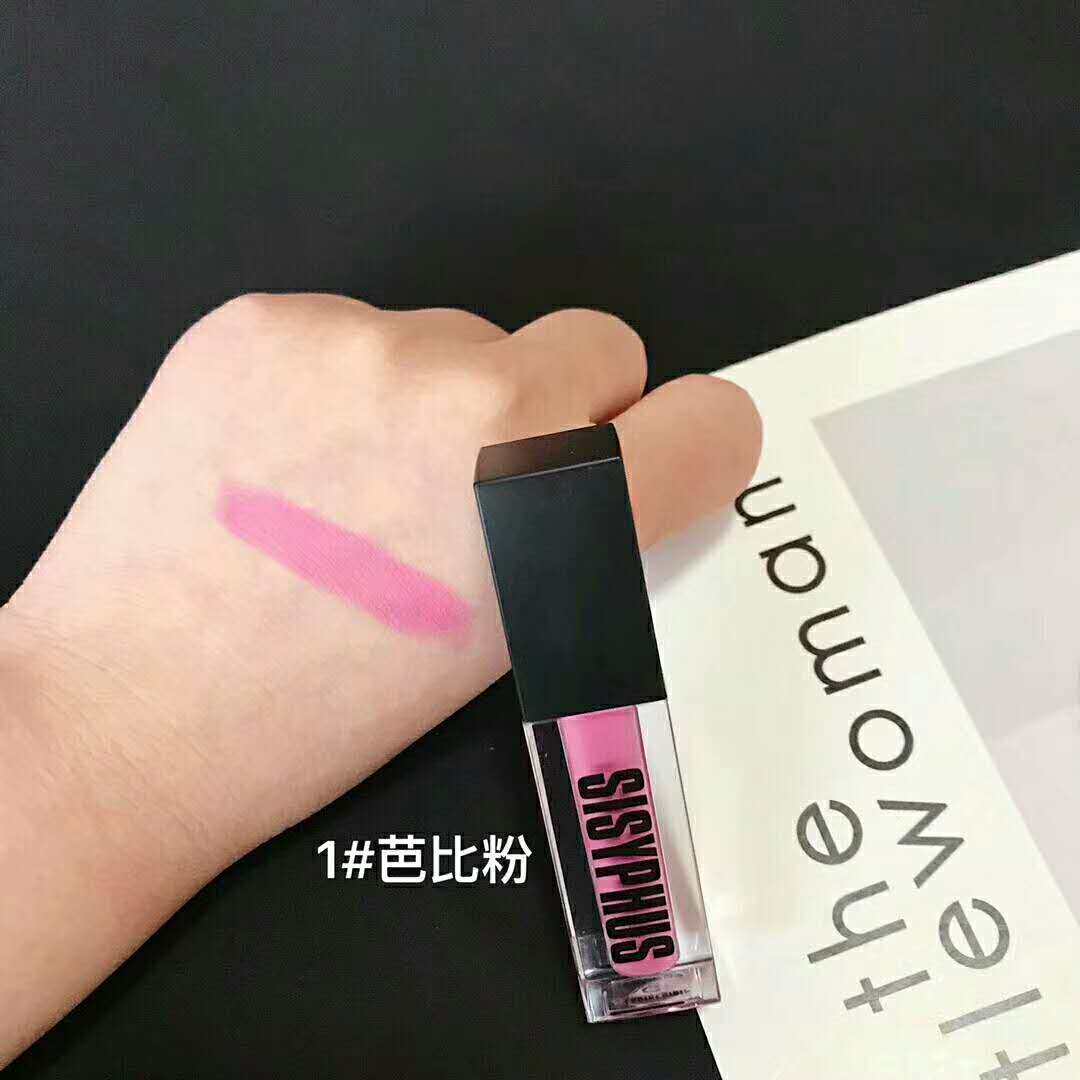 sisyphus西西弗斯唇釉彩妆口红蜜哑光韩国滋润网雾面镜面快手抖音