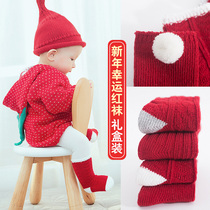 Baby Big Red Socks Autumn Winter Money Holiday Festive Newborn Baby Year Full Moon Baby New Year Cotton Socks Gift Box Dress