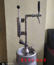 Draft beer machine Wine machine Wine column beaker Craft beer keg pump Turnover barrel wine sales system