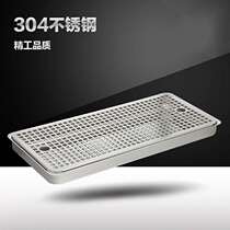 304 stainless steel drop wine box Beer machine drop wine plate Automatic wine cabinet wine box Bar special wine plate