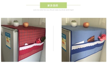 Original pure handmade cloth art fridge cover dust-proof hanging bag containing decorated American glace floral side retro home kitchen