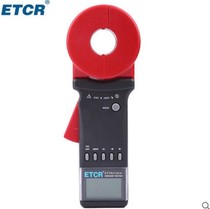 Factory direct Guangzhou Iridium ETCR2100A clamp grounding resistance meter spot new