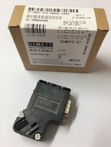 Compatible with 6ES7972-0BA42-0XA0 Bus connector DP connector (45 degrees without programming port)