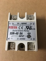 Relay SSR-25VA SSR-25DA SSR-40DA Single phase solid state relay