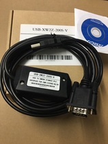 European parent cable USB-XW2Z-200S-VH USB-XW2Z-200S-V USB-XW2Z-200S-CV