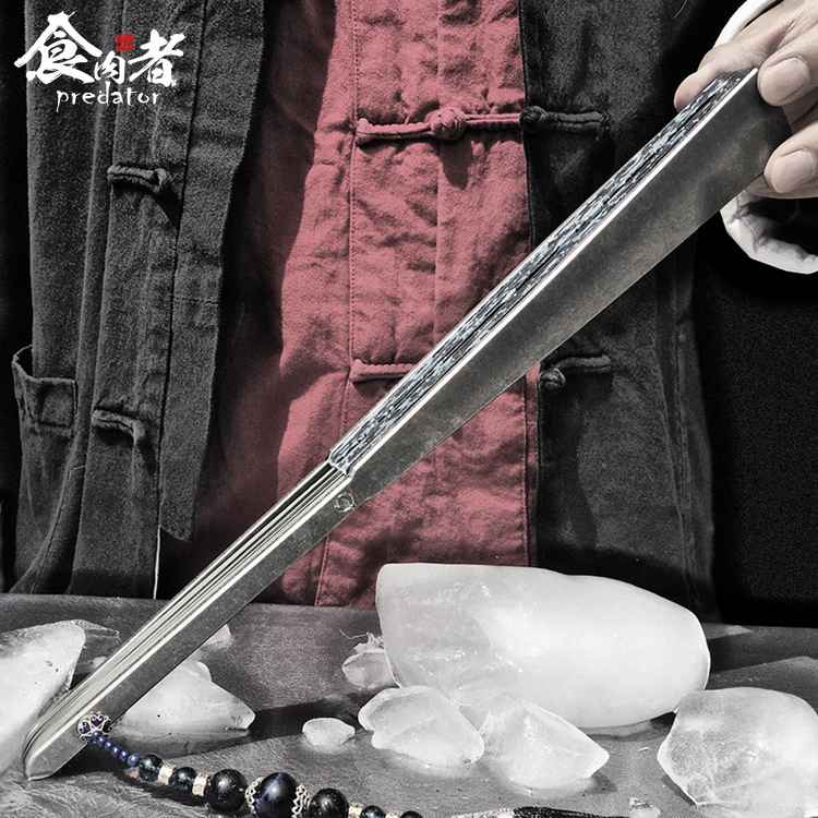 食肉者沧海钛合金折扇子钢骨战术铁扇功夫扇太极武术10寸防卫礼品
