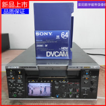 Used SONY SONY HVR-M25C HD Digital Video Recorder