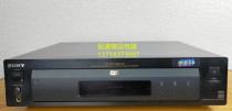 Japan imported Sony SONYDVP-S7000 flagship DVD player