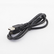 Attendance machine data line USB2 0 size head