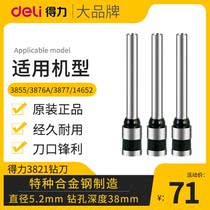 Del binding machine cutter head 3821 punching machine hollow drill for Del 3885 3876A 3877 1465