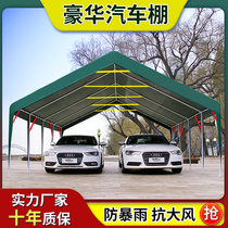Parking shed Family car shed awning Double parking space simple mobile garage Outdoor rainproof sunscreen tent