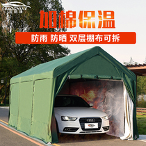 Epidemic prevention and relief tent Outdoor parking shed Car shed Household awning sunscreen garage Simple cotton tent Military industry