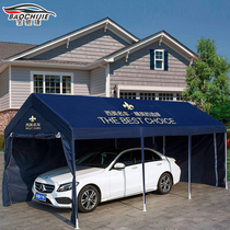 Outdoor parking shed Removable commercial tent Car shed Removable canopy LOGO custom advertising umbrella stall