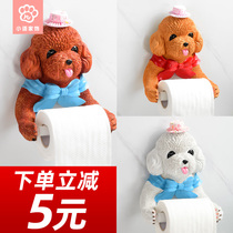Creative 3d Cute Darling Dog Tissue Rack Cute Emulation Teddy Toilet Paper Box Toilet Kitchen Roll Paper Free of punch