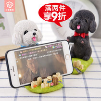Dog Mobile Phone Live Tablet Desktop Bracket Teddy Faru Lazy People Cute Animal Cartoon Creative Multifunction Pendulum