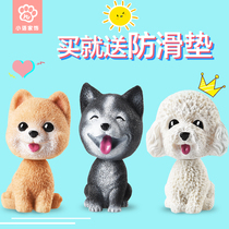 Ecstasy VEHICULAR PENDULUM Creative Ornament Cute 3d Cartoon Teddy Paparazzi interior Decorative Mid doll