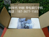 99 New:marathon old-fashioned English typewriter made in the United States in the 1980s display with original packaging