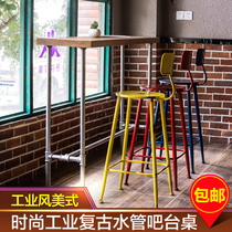 Simple industrial retro water pipe bar table iron solid wood household against the wall bar table tall table and chair combination