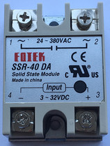 New FOTEK Yangming single phase solid state DC-AC SSR-40DA 40A solid state controller
