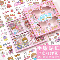 Cartoon cute PET waterproof stickers 100 pieces into girl heart pattern handbook DIY material gift students