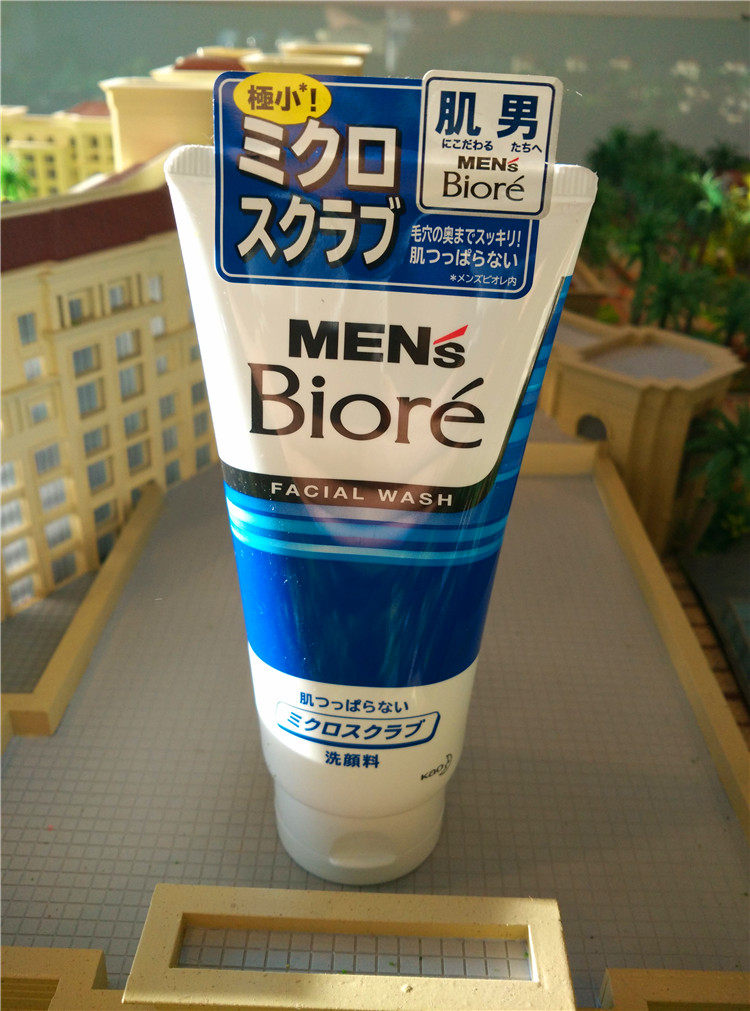 现货 日本mens biore花王碧柔 洗面奶肌男 男士洗面奶 130g五色