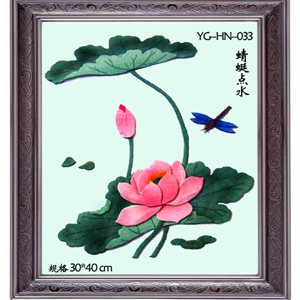 布贴画材料包diy手工学生创意立体布艺装饰画布贴家居人物民俗画
