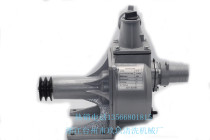 2 inch water pump pump head aluminum drag pump two inch self-priming pump 50mm pump irrigation watering water suction device