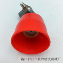 Garden agricultural sprayer sprayer spray gun atomizing wind protection 180 degree rotating adjustable nozzle