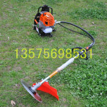 Four-stroke Huasheng 139FA knapsack gasoline lawn mower brush cutter small weeder rice harvester