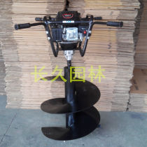 High-power four-stroke double pit drilling and planting machine tree punching machine with 40CM drill bit manufacturer