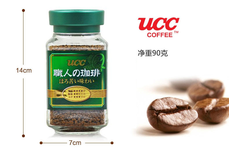 日本原装进口ucc 职人即溶咖啡绿瓶90g 速溶咖啡 深受ol一族喜爱