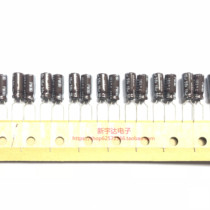 Nikon 50V10UF 5X11 5 PW series UPW1H100MDD1TA high frequency low resistance