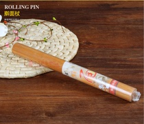 Solid wood rolling pin Baking tool Rolling dumpling skin Rolling bun skin Pressing stick Pastry tool Size
