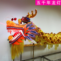 Dragon dance dragon lantern props lighting Dragon Luminous Dragon Dance dragon dance lion Spring Festival dragon dance lion Spring Dragon Dance props folk crafts