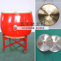 Gongs drums gongs drums dragons dances dragons dances dragon lights Triceratops flags carp lights lobster lights big heads dolls