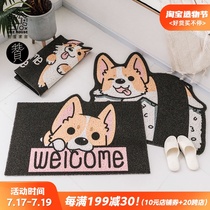 Cartoon Ke base mat Bedroom kitchen mat into the door non-slip mat Bathroom door mat into the door rub mat