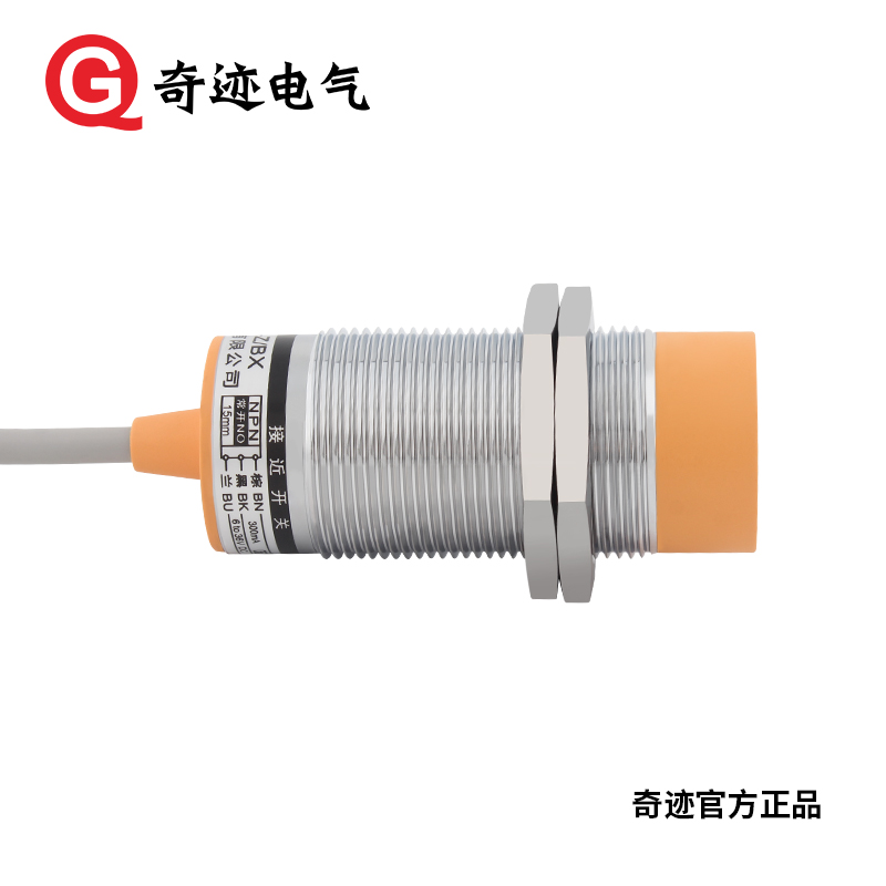 m30 inductive proximity sensor switch lj30a3-15-z/ex dc 24v two-wire normally open metal sensor