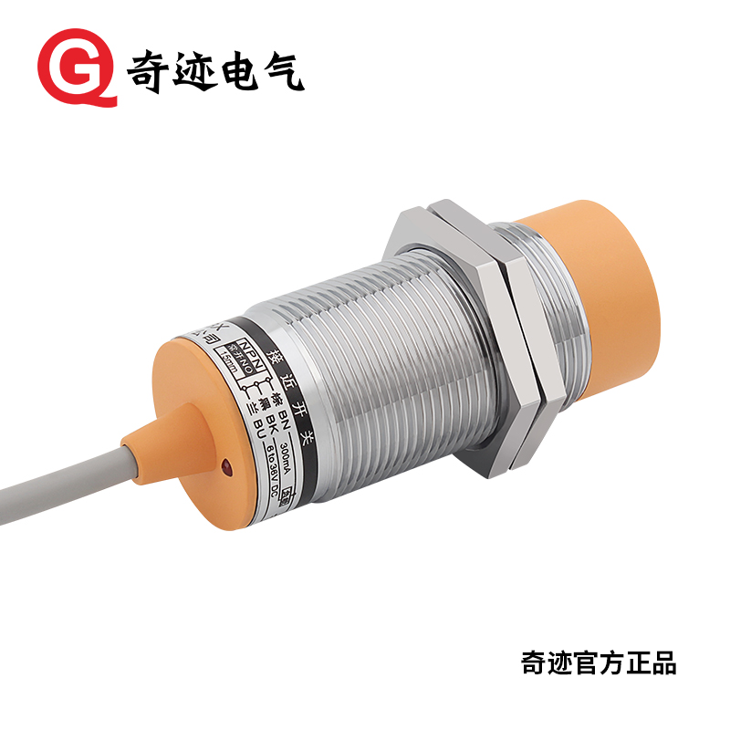 m30 inductive proximity sensor switch lj30a3-15-z/ex dc 24v two-wire normally open metal sensor