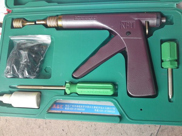 真空轮胎补胎枪 真空枪 橡胶子弹蘑菇钉 电动车摩托车维修工具