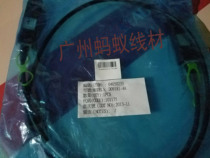 Huawei Huawei SFP-10G-CU1M 3M 10g SFP high speed dedicated stacking cable cu0m5