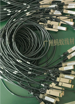 2 5 M 10 gigabit direct connection SPF 10G integrated fiber optic module X520 Ruijie TG-NET Uken Heqin