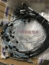 Wave OCuLink to 4 SATA cable NVMe backplane SFF-8611 to one point four SATA connected to the motherboard