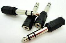 6 5 to 3 5 audio adapter 6 5MM to 3 5MM 6 5 metric 3 5 female audio head da zhuan head