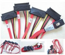 1 m original one drag four Mini SAS cable SFF8087 to 8482 SAS hard drive cable 4p power cord