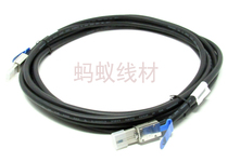 HP Mini SAS SFF-8088 6m 408769-001 432239-B21 SAS Cable